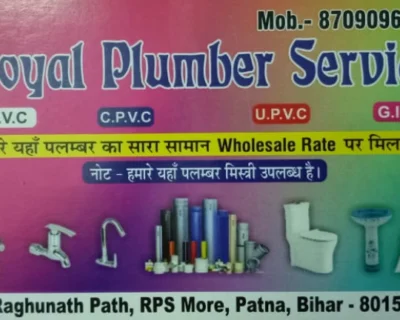 Royal Plumber Services in Muzaffarpur, Bihar