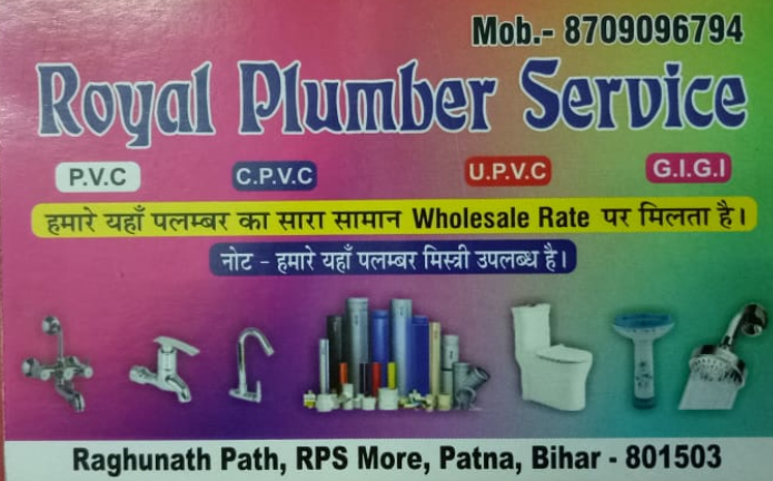 Royal Plumber Services in Muzaffarpur, Bihar