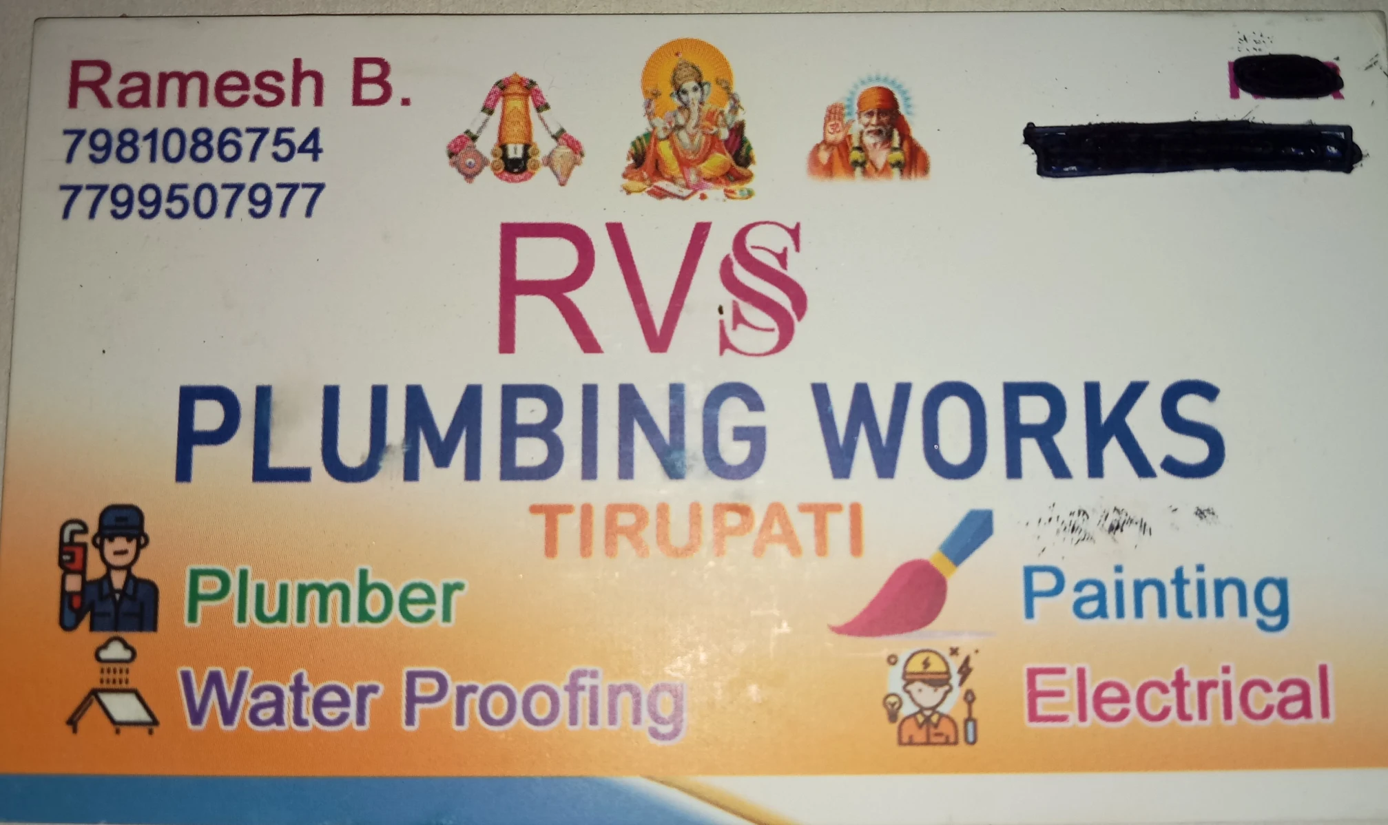 RVSS Plumber Service in Tirupati, Andhra Pradesh