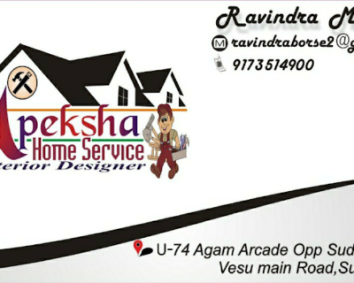 Apeksha-Carpenter-in-Surat-Gujarat-1