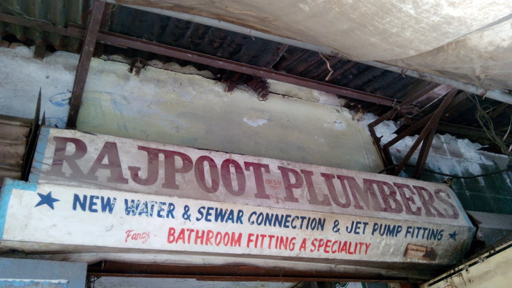 Rajpoot Plumbing Services in Agra, Uttar Pradesh