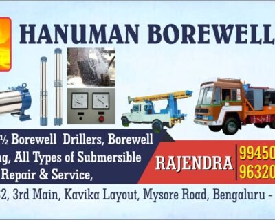 Hanuman-Borewell-Contractor-in-Bengaluru-Karnataka1