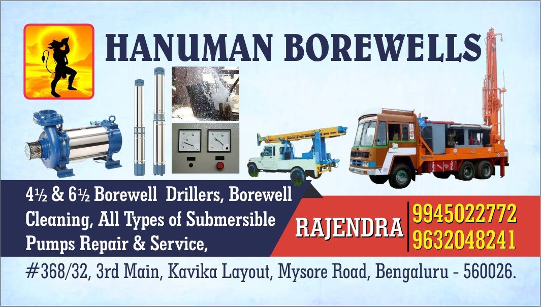Hanuman Borewell Contractor in Bengaluru, Karnataka