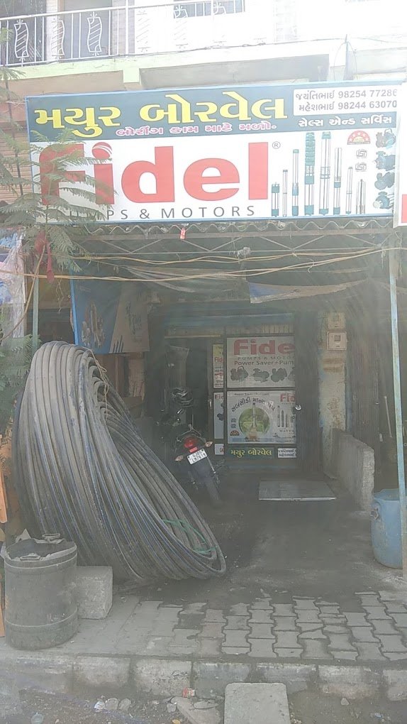 Mayur Borewell Drilling Contractor in Surat, Gujarat