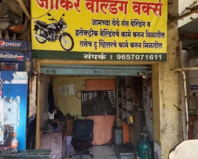 Jakir Gas Welding works in Pune, Maharashtra