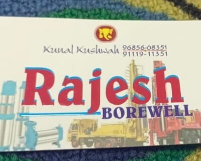 Rajesh Borewell Drilling Contractor in Indore, Madhya Pradesh