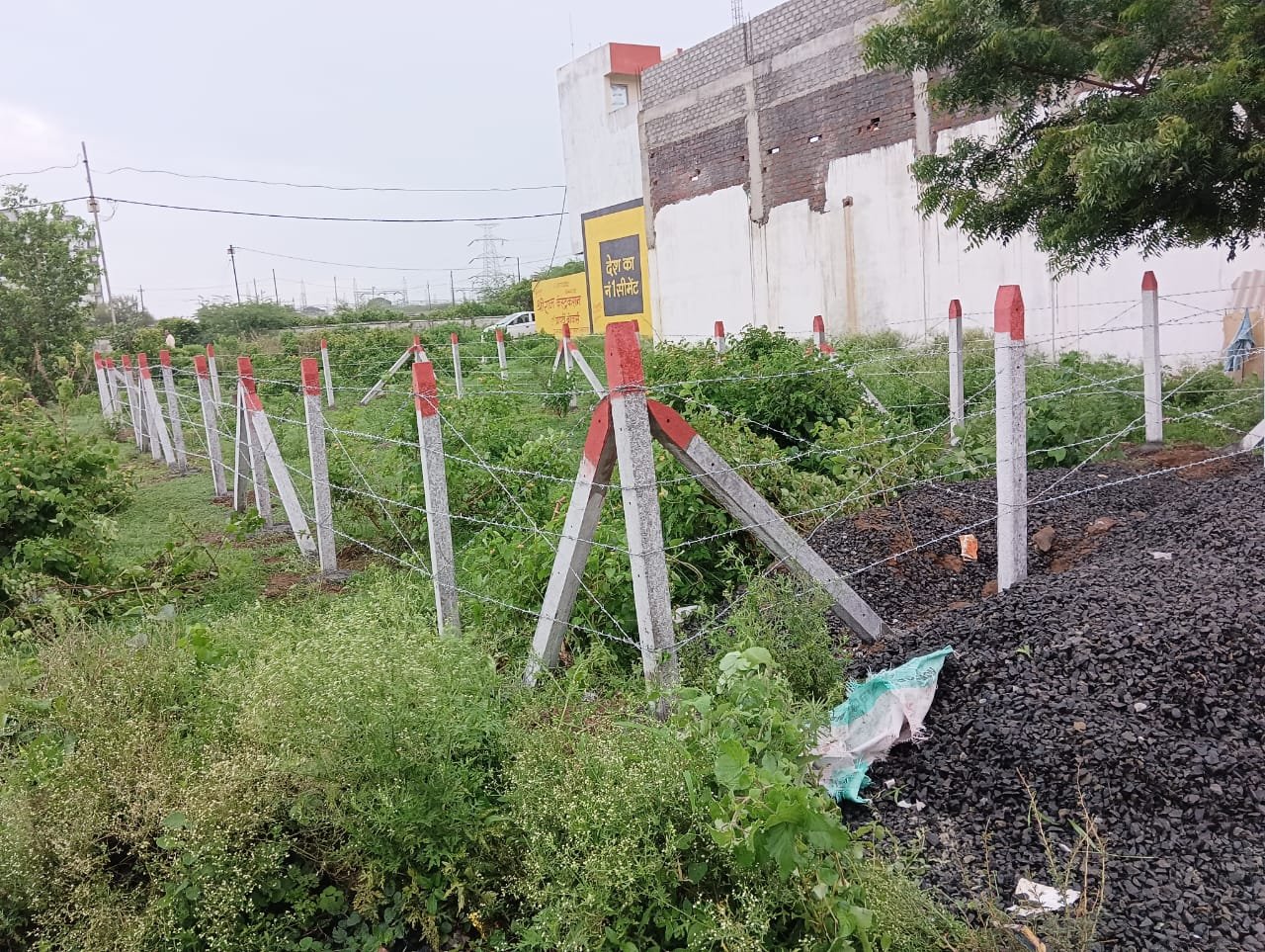 Shri Krishna Fencing Contractors in Indore, Madhya Pradesh