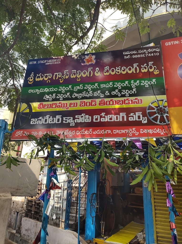 Sri Durga Gas Welding works in Visakhapatnam, Andhra Pradesh