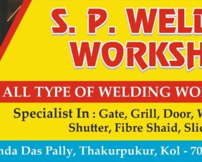 SP-iron-Welding-works-in-Kolkata-West-Bengal-laber