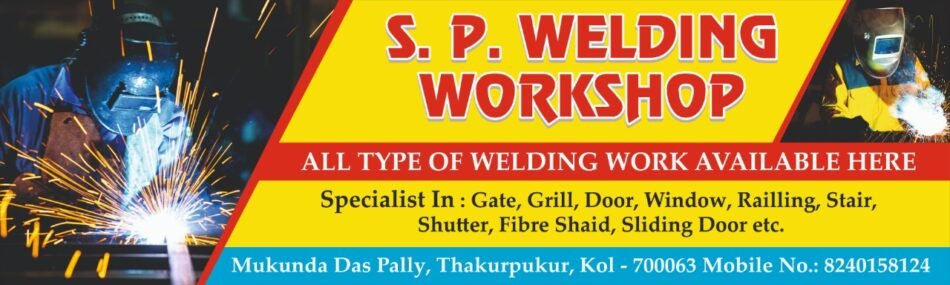 SP iron Welding works in Kolkata, West Bengal