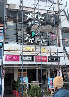 A.R Scaffolding Contractor in Chandigarh