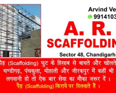 A.R Scaffolding Contractor in Chandigarh