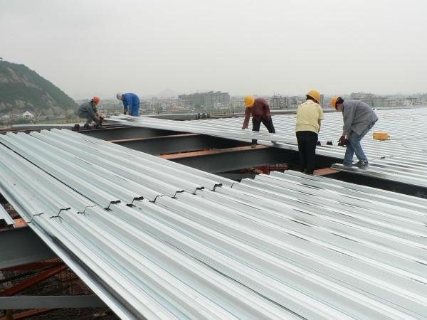 Abhay Roofing Contractors in Nagpur, Maharashtra