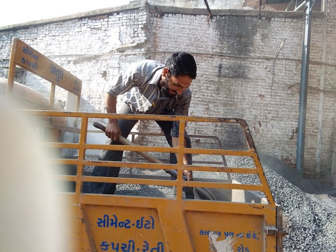 Atul Traders Building Material Suppliers in Ahmedabad, Gujarat