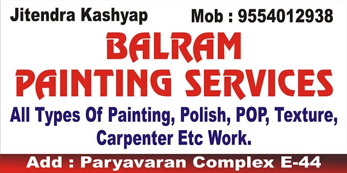 Balram Painting services in New Delhi, Delhi