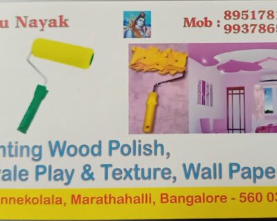 Bulu Painting services Contractor in Bengaluru, Karnataka