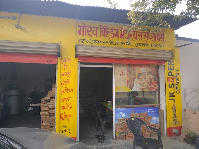 Gaurav Building Material Suppliers in Jaipur, Rajasthan