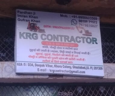 KRG Building Demolition Contractor in Ghaziabad, Uttar Pradesh