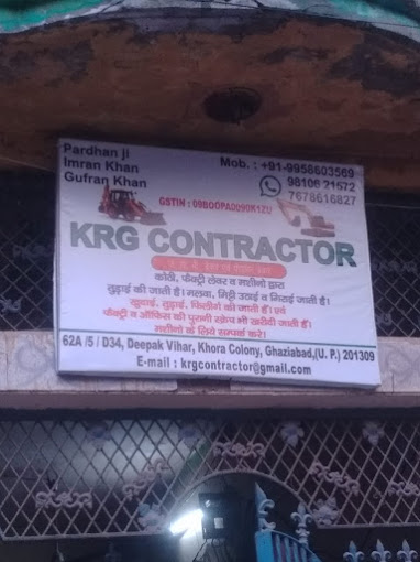 KRG Building Demolition Contractor in Ghaziabad, Uttar Pradesh