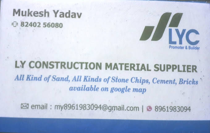 L.Y Building Material Suppliers in Kolkata, West Bengal