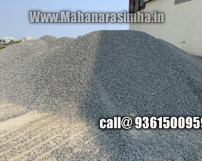Mahanarasimha Building Material Suppliers in Chennai, Tamil Nadu