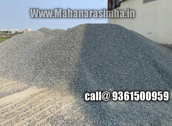 Mahanarasimha Building Material Suppliers in Chennai, Tamil Nadu