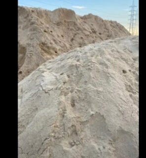 Om Pal Singh Building Material Suppliers in New Delhi, Delhi