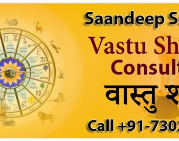 Onatyam-Vastu-Consultants-in-Ghaziabad-Uttar-Pradesh-