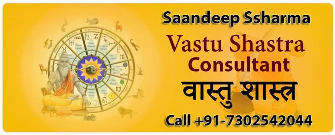 Onatyam Vastu Consultants in Ghaziabad, Uttar Pradesh