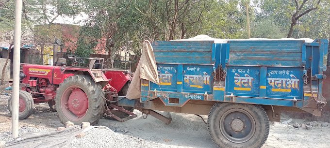Pathak Traders Building Material Suppliers in Faridabad, Haryana