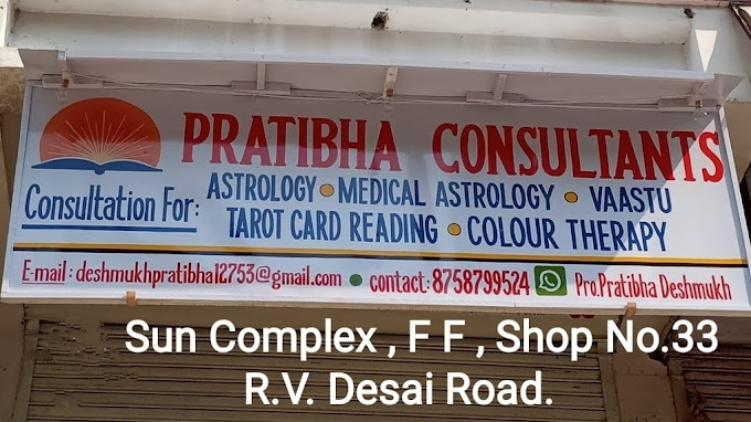 Pratibha Vastu Consultants in Vadodara, Gujarat