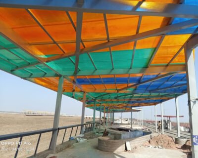 R Kamdar Enterprise Roofing Contractors in Ahmedabad, Gujarat