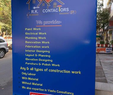 R.K Civil Contractors in Jaipur, Rajasthan