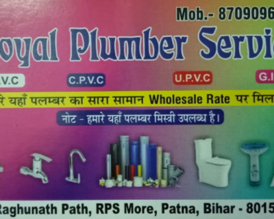 Royal Plumber in Patna, Bihar