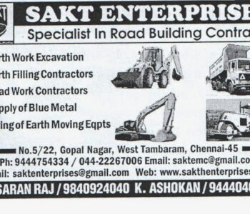Sakt Earth Filling Contractors in Chennai, Tamil Nadu