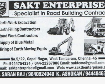 Sakt Earth Filling Contractors in Chennai, Tamil Nadu