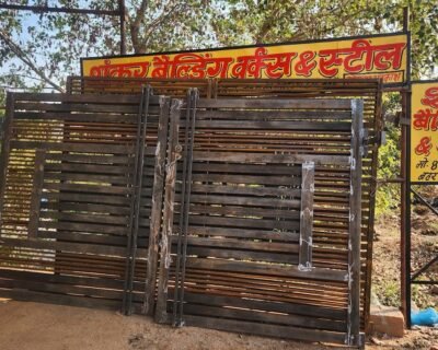 Shankar Steel Welding Works in Jhansi, Uttar Pradesh