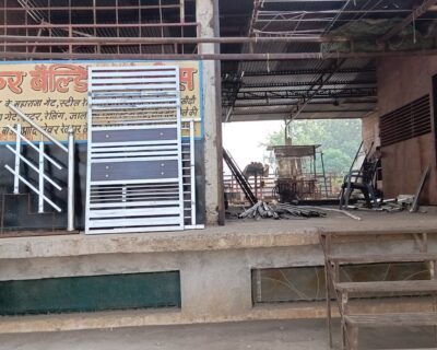Shankar Steel Welding Works in Jhansi, Uttar Pradesh
