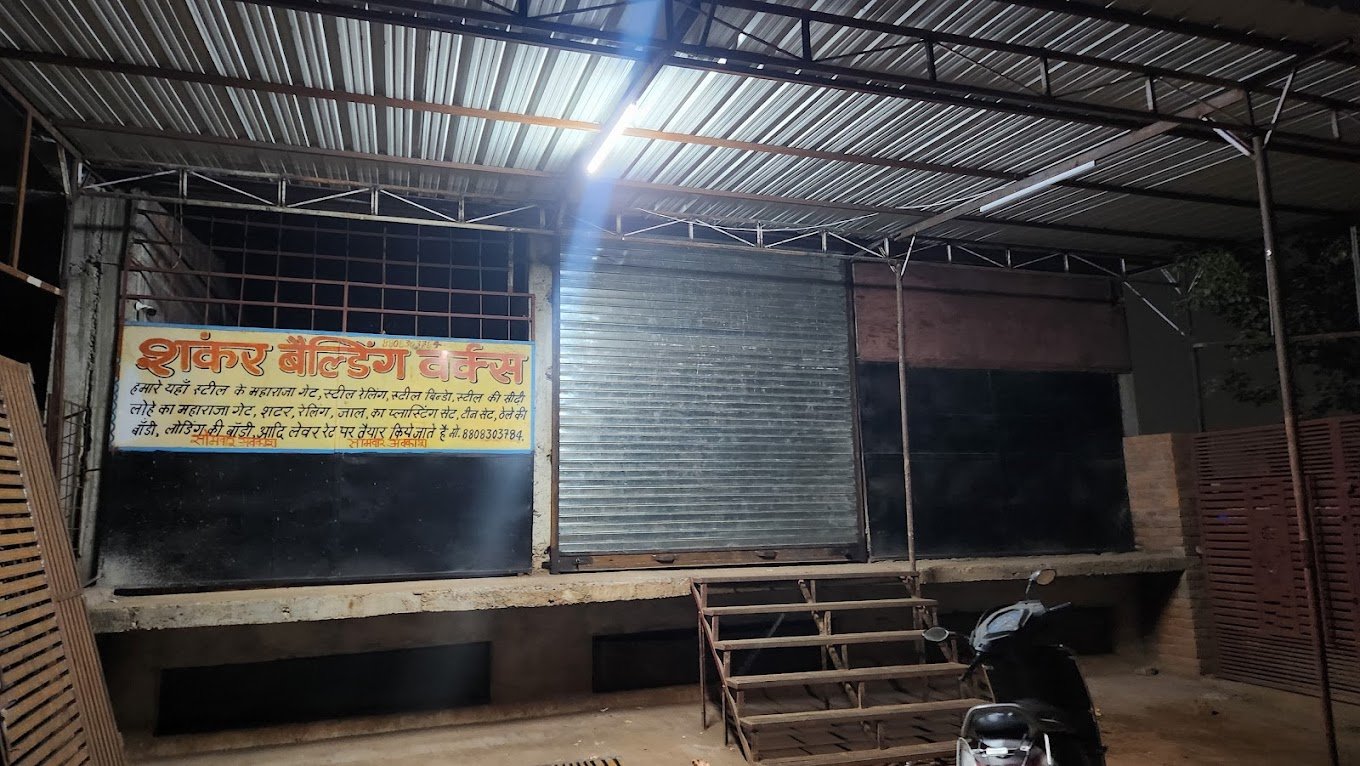 Shankar Steel Welding Works in Jhansi, Uttar Pradesh