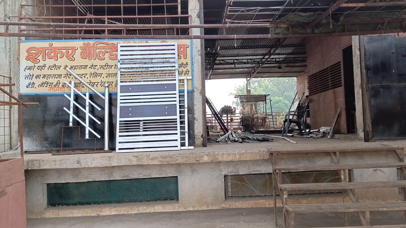 Shankar Steel Welding Works in Jhansi, Uttar Pradesh