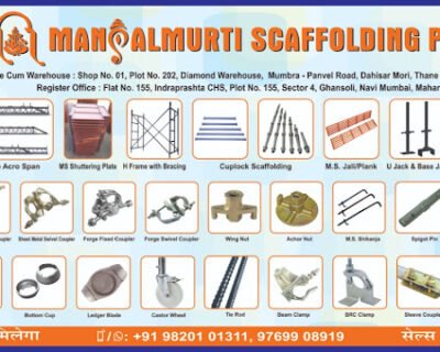 Shree Mangalmurti Scaffolding Contractor in Mumbai, Maharashtra