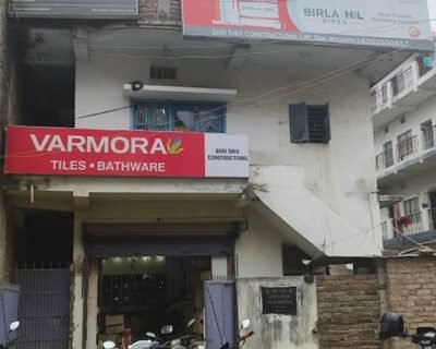 Shri Shiv Plumber in Begusarai, Bihar