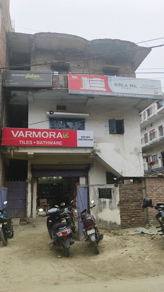 Shri Shiv Plumber in Begusarai, Bihar