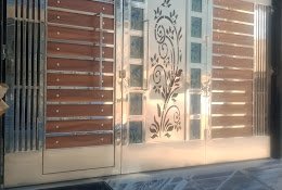 Siddique Steel Welding Works in New Delhi, Delhi