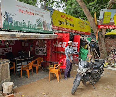 Singhal Building Material Suppliers in Lucknow, Uttar Pradesh