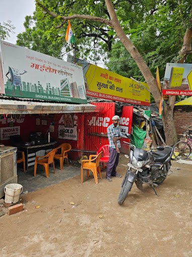 Singhal Building Material Suppliers in Lucknow, Uttar Pradesh