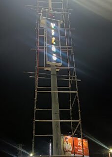Sri Laxmi Durga Ganpathi Scaffolding Contractor in Visakhapatnam, Andhra Pradesh