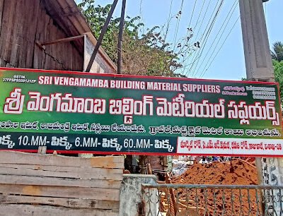Sri-Vengamamba-Building-Material-Suppliers-in-Visakhapatnam-Andhra-PradeshDD
