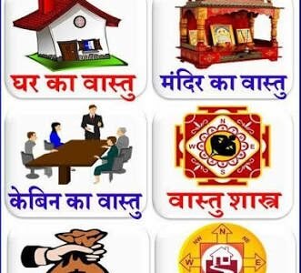 Sunil-Vastu-Consultants-in-Lucknow-Uttar-Pradesh-