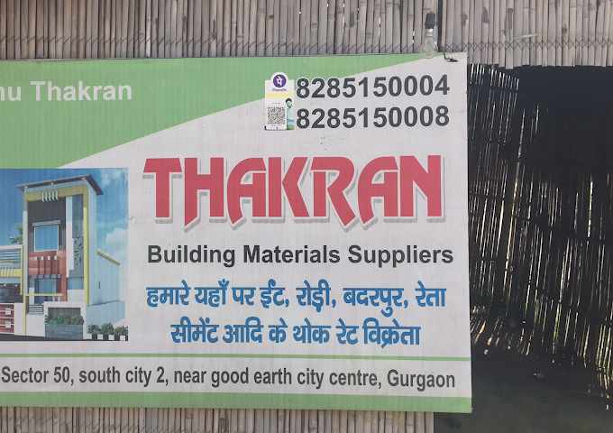 Thakran Building Material Suppliers in Gurgaon, Haryana